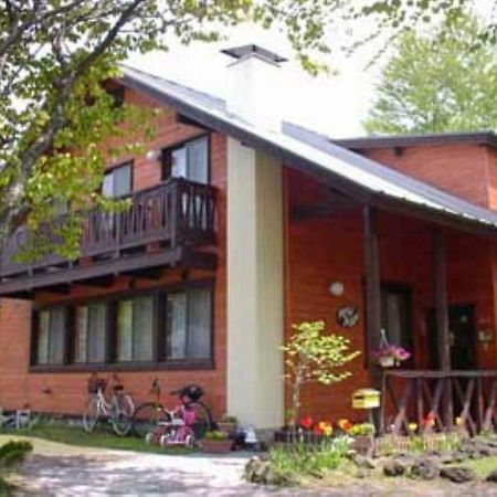 Pension Newman Karuizawa Exteriör bild