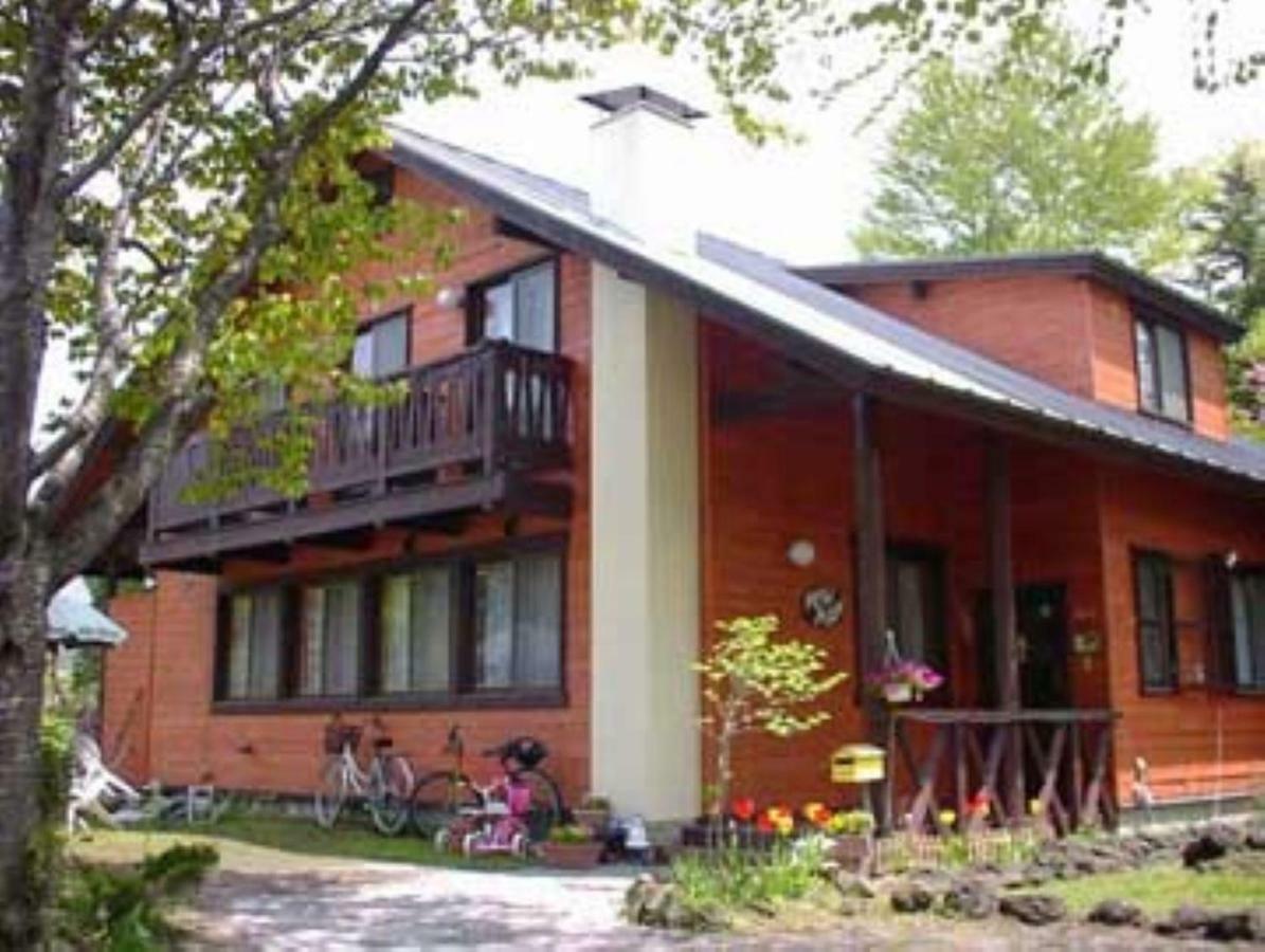 Pension Newman Karuizawa Exteriör bild